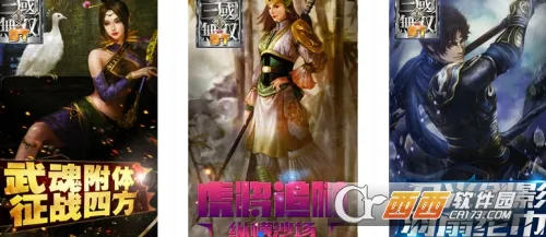 ��������˫��׿���ֻ���