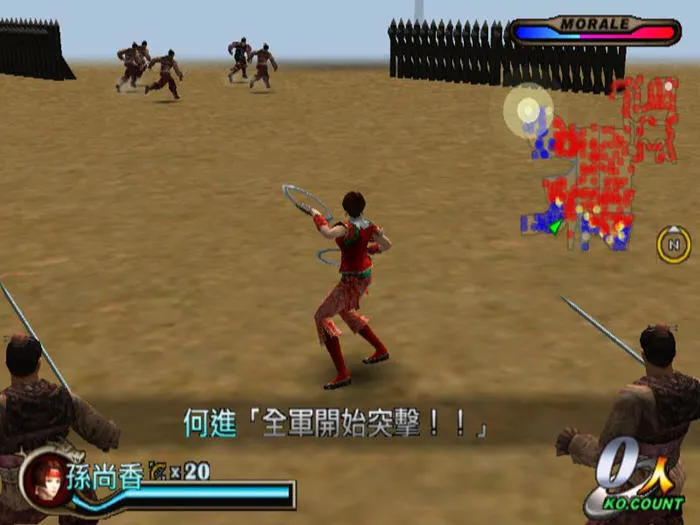 ��������˫��׿���ֻ���v1.0.2 ��Ѱ��ͼ