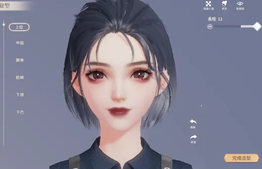 �����Ǽƻ��ƽ��������ʯ����