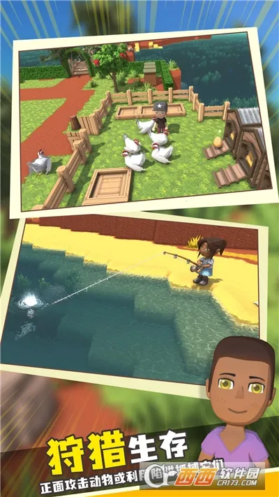 ���������봫������˼v1.1 ��׿���ͼ