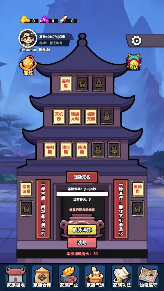 ���������봫������˼