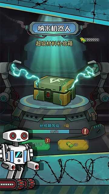 ��������������MOD�˵����ذ�װv1.0.3 �ٷ������ͼ