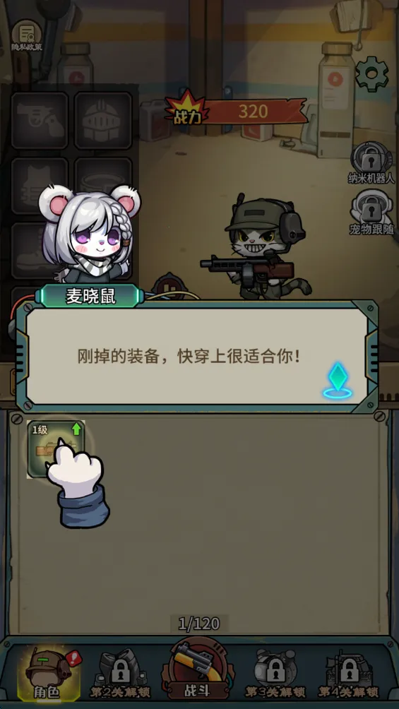 ��������������MOD�˵����ذ�װ