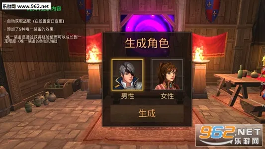 ���������MOD��v3.16 �ٷ������ͼ