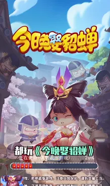 ����Ȣ�������غ��