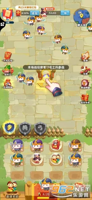 ����Ȣ�������غ��v1.013 ��Ѱ��ͼ