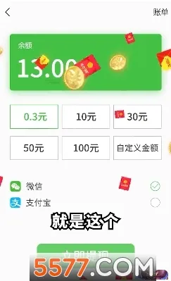 ����Ȣ�������غ��v1.013 ��Ѱ��ͼ