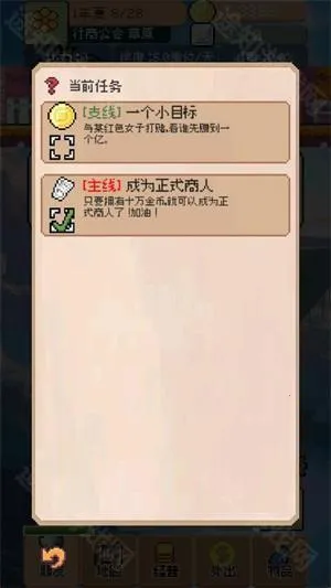 �����������԰�