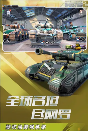 ��������2�ƽ�����޽��v2.4.0.1 ��Ѱ��ͼ