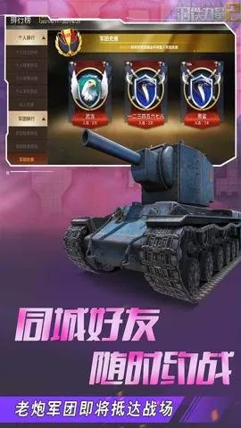 ��������2�ƽ�����޽��v2.4.0.1 ��Ѱ��ͼ