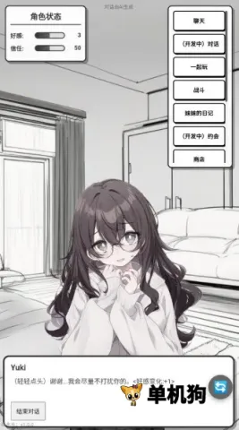 �þ�������ʽ��