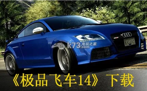 ��Ʒ�ɳ�14�ƽ�����޽��v2.0.18 �ֻ����ͼ