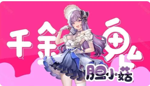 ֲ�����ս��ʬׯ��������v0.6.6 ��׿���ͼ