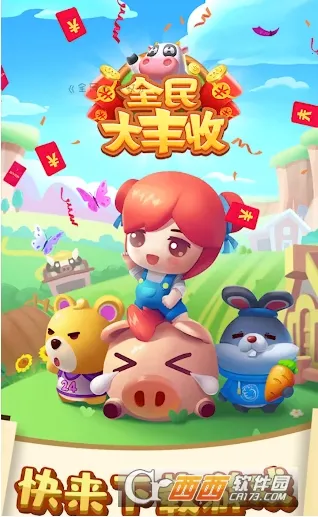 ȫ�����վɰ�����v1.4 ��Ѱ��ͼ