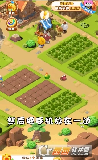 ȫ�����վɰ�����v1.4 ��Ѱ��ͼ