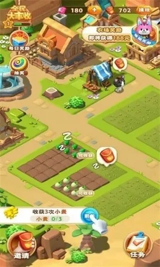 ȫ�����վɰ�����v1.4 ��Ѱ��ͼ