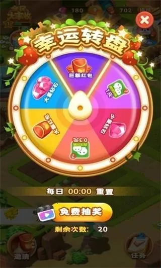 ȫ�����վɰ�����