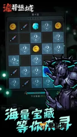 �����Գ��ƽ���������°�v1.0.24.1 �ֻ����ͼ