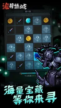 �����Գ��ƽ���������°�v1.0.24.1 �ֻ����ͼ