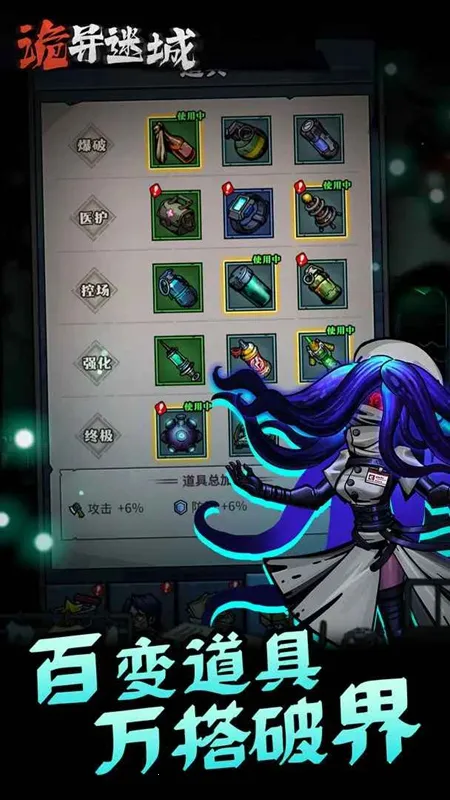 �����Գ��ƽ�����ò˵�v1.0.24.1 ��Ѱ��ͼ