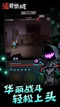 �����Գ��ƽ�����ò˵�v1.0.24.1 ��Ѱ��ͼ