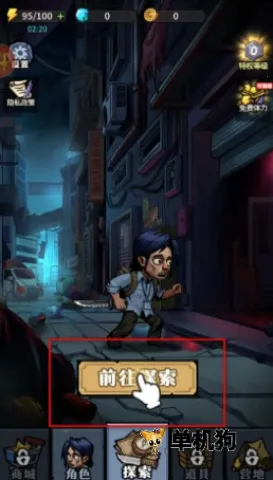 �����Գ��ƽ�����ò˵�