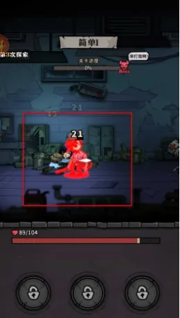 �����Գ��ƽ�����ò˵�