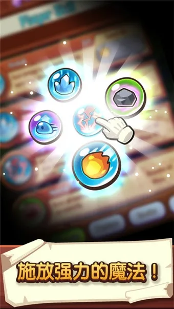 �������ҵ�����˼��v1.105.7 �ֻ����ͼ