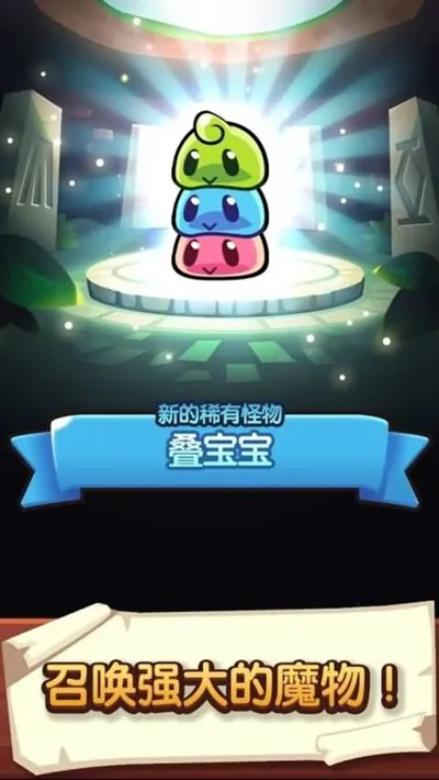 �������ҵ�����˼��v1.105.7 �ֻ����ͼ