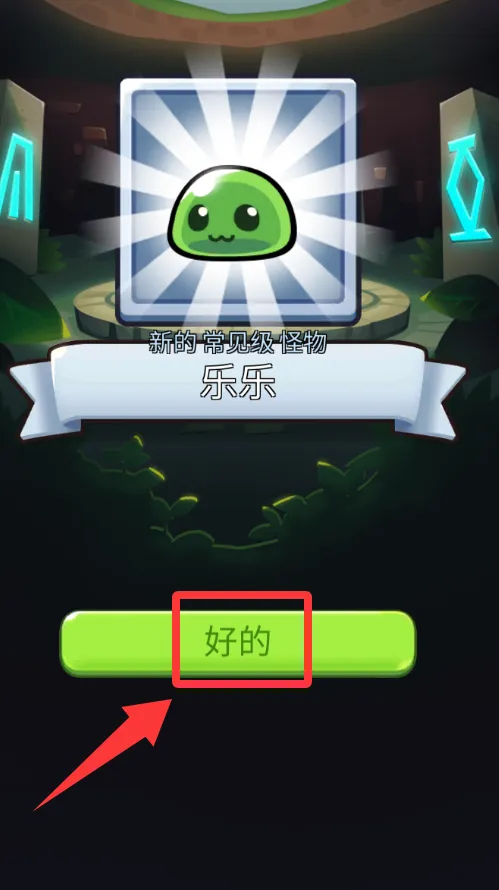 �������ҵ�����˼��