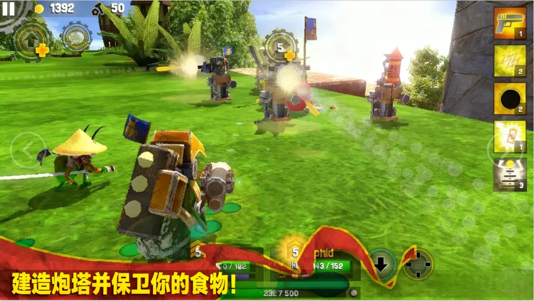 ���Ӣ��2������v1.00.10.0 �ٷ������ͼ