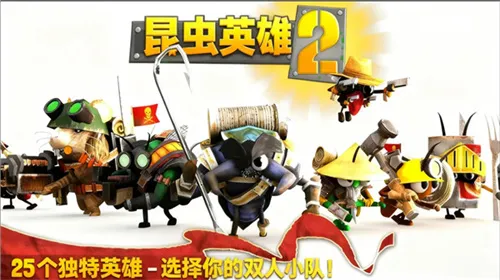 ���Ӣ��2������