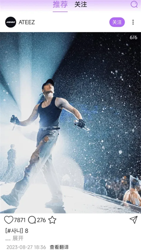 inshow���������v1.2.4 �ֻ����ͼ