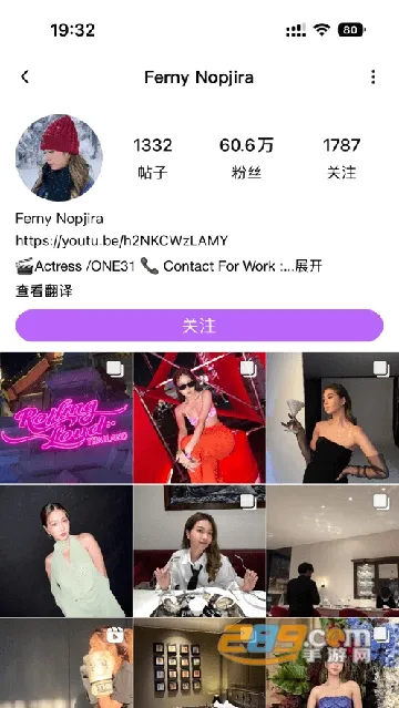 inshow���������v1.2.4 �ֻ����ͼ