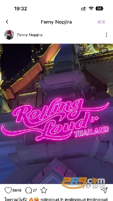 inshow���������v1.2.4 �ֻ����ͼ