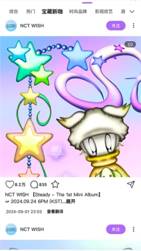 inshow���������