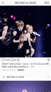 inshow���������v1.2.4 �ֻ����ͼ