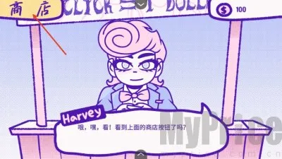 ѪǮ2���İ�����