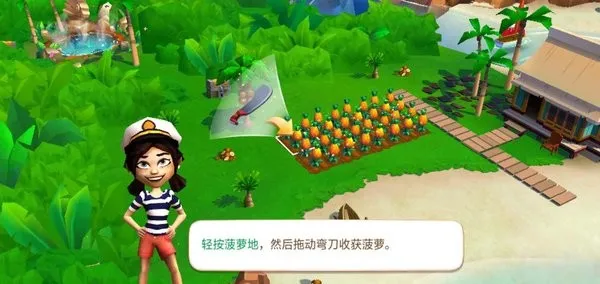 ����ũ���ȴ��ȼپɰ汾v1.197.903 ��Ѱ��ͼ