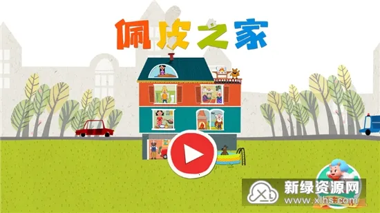 ��Ƥ֮��ȫ���������İ�