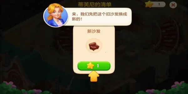 ��ׯ԰�����������°�