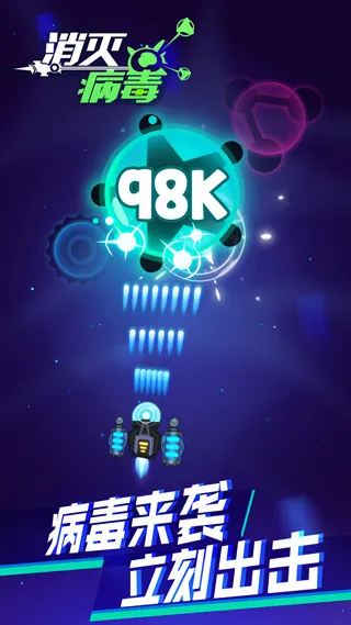 ���𲡶��ƽ���������޽��������ʯv1.0 ��׿���ͼ