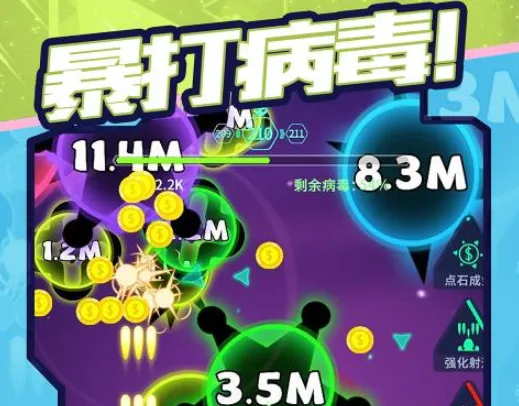 ���𲡶��ƽ���������޽��������ʯ