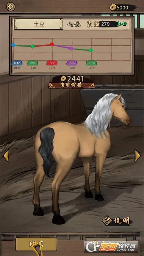 ����Ҳ��������ƽ��v1.0.0 �ֻ����ͼ