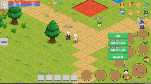 С����ɳ����ƽ��v0.1.0 �ֻ����ͼ