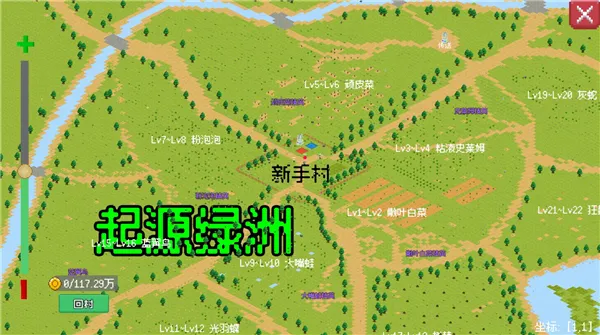 С����ɳ����ƽ��v0.1.0 �ֻ����ͼ