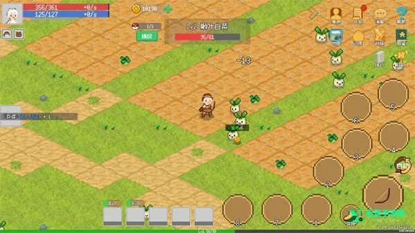 С����ɳ����ƽ��