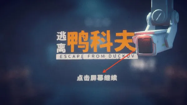 ����Ѽ�Ʒ�������Ѱ�װ