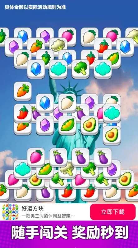 ���˷������������������°�v1.0.0.1 ��׿���ͼ