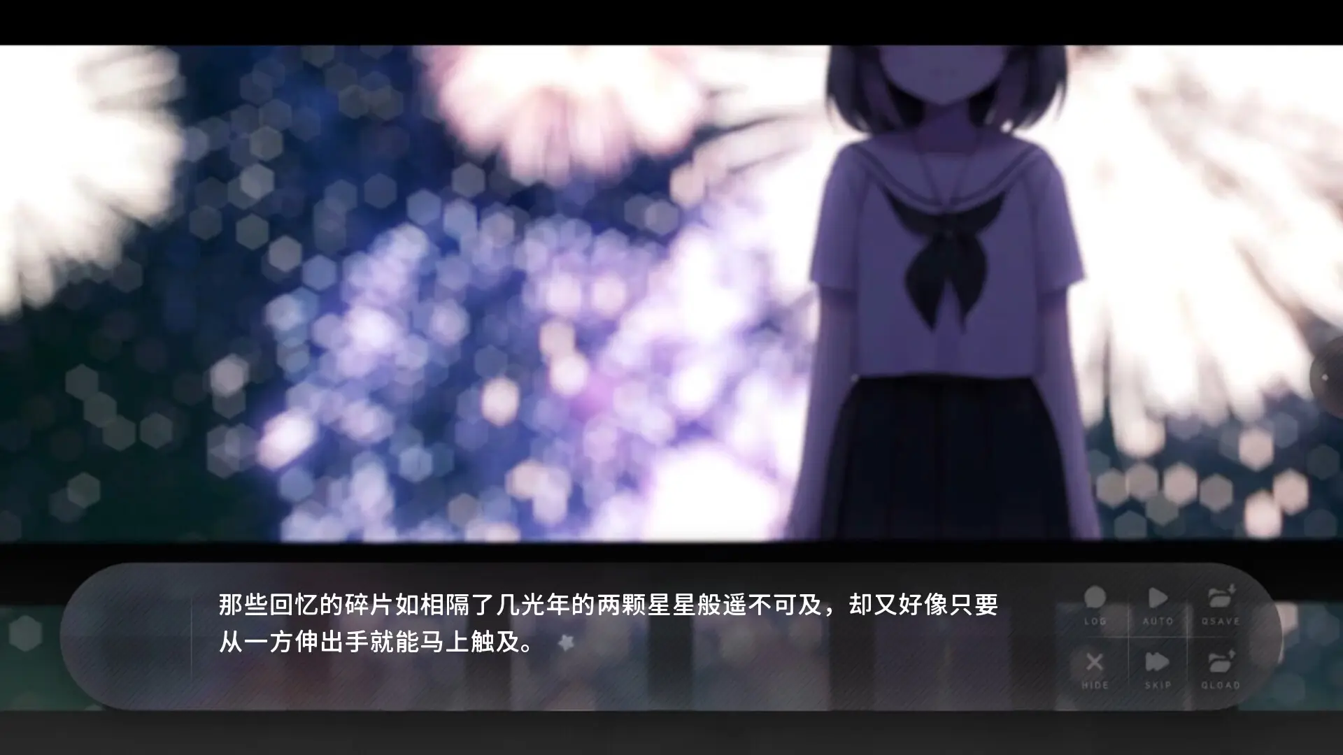 ��ĩʢ���Ļ�(������Ů����)v3.0.0.3 ��Ѱ��ͼ